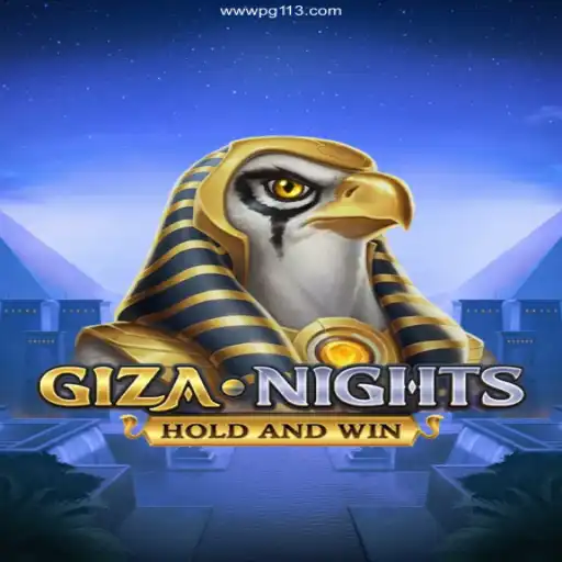 GizaNights: An Immersive Journey Through Ancient Egypt