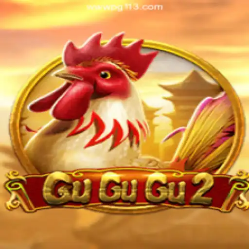 Explore the Thrilling World of GuGuGu2